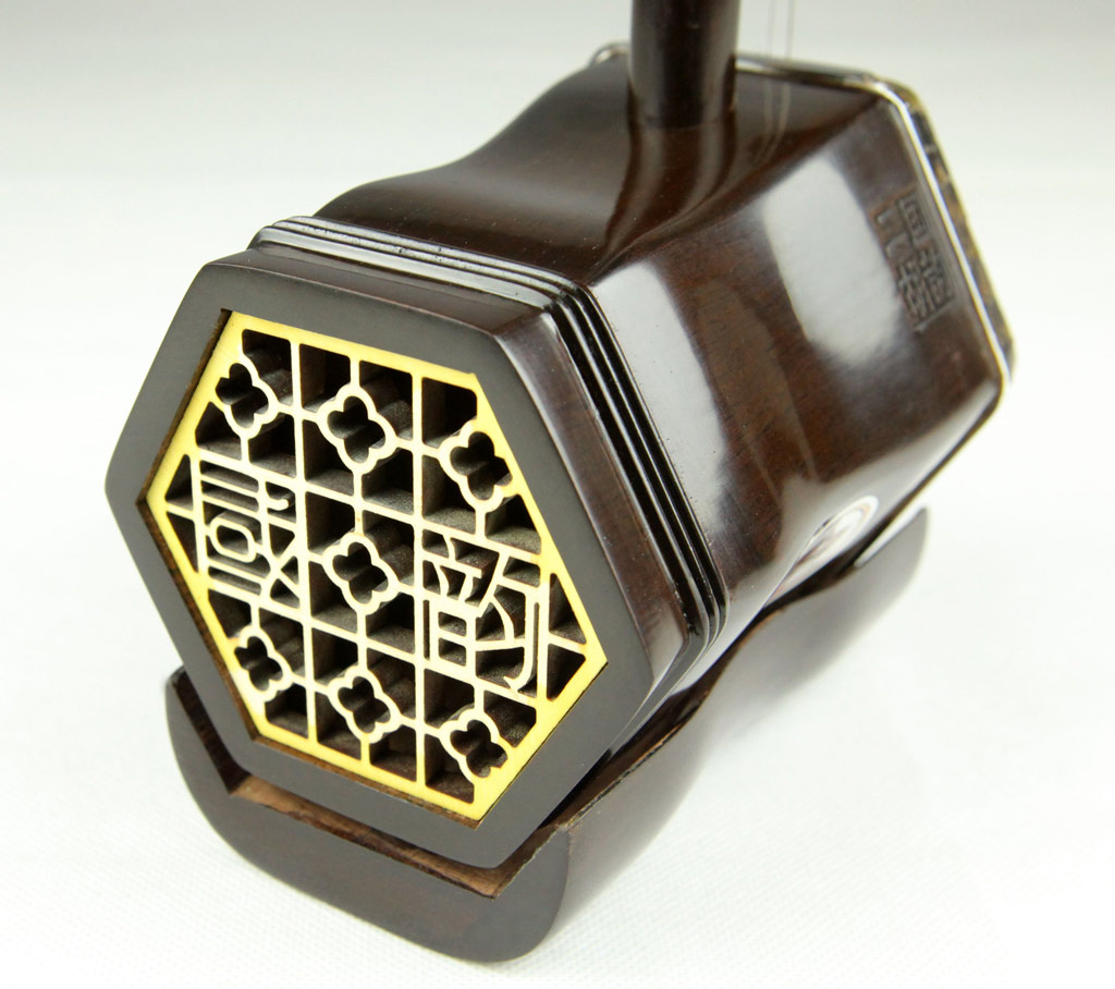 国韵精品老红木 5293号二胡演奏视频